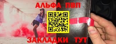 герыч Апрелевка