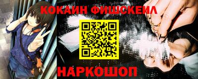герыч Апрелевка