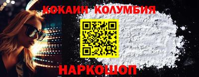 таблы Аргун