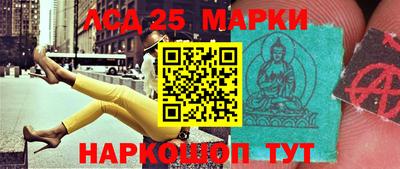 таблы Аргун