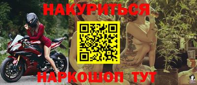 таблы Аргун