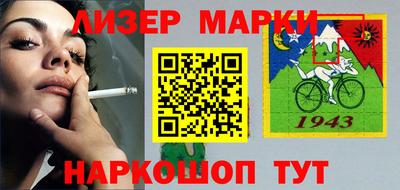 таблы Аргун