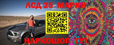 герыч Апрелевка