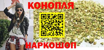 таблы Аргун