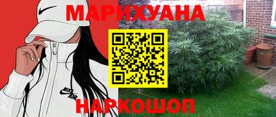 таблы Аргун