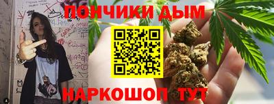 МДПВ Шелехов