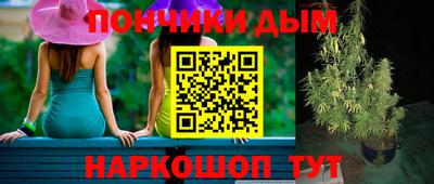 таблы Аргун