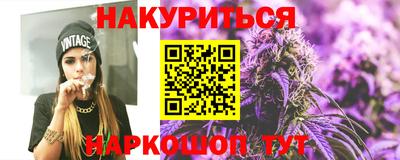 герыч Апрелевка