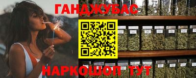 таблы Аргун