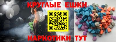 кокаин премиум Апшеронск