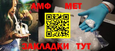 герыч Апрелевка