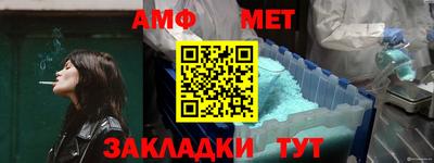 таблы Аргун