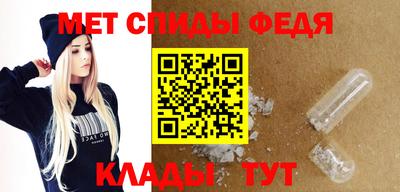 герыч Апрелевка