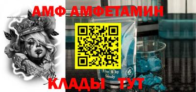 герыч Апрелевка