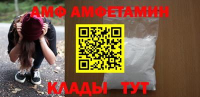 таблы Аргун