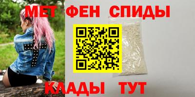 герыч Апрелевка