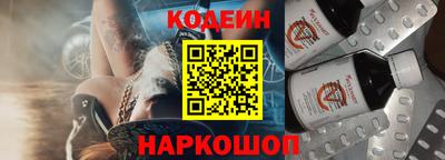 герыч Апрелевка