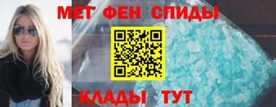 таблы Аргун