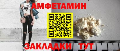 таблы Аргун
