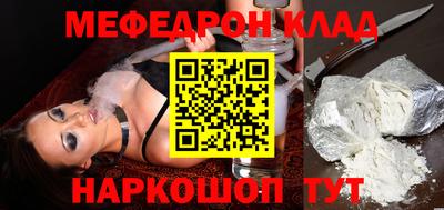герыч Апрелевка