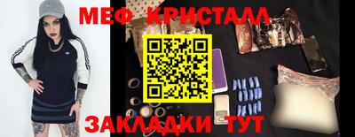 герыч Апрелевка