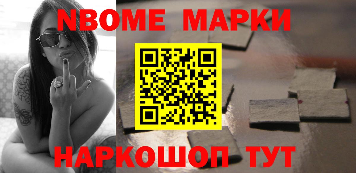 Лсд 25 экстази кислота  Лсд 25 экстази ecstasy  LSD-25 экстази  Вход с VPN  Великий Устюг 