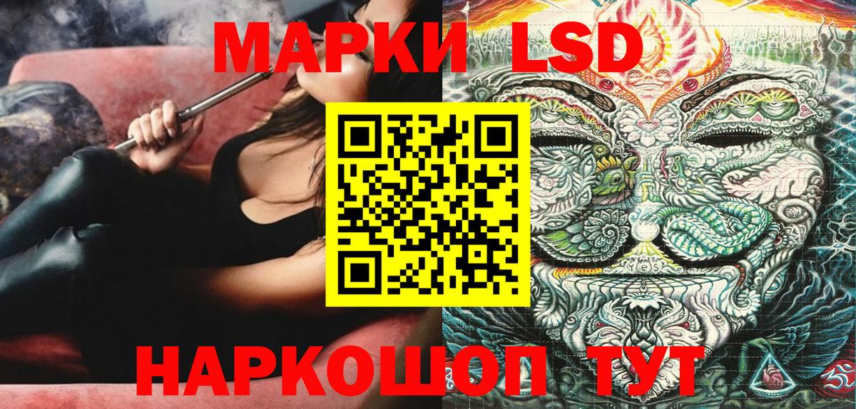 Великий Устюг  Марки NBOMe 1500мкг  Вход с VPN  Марки NBOMe 1500мкг 